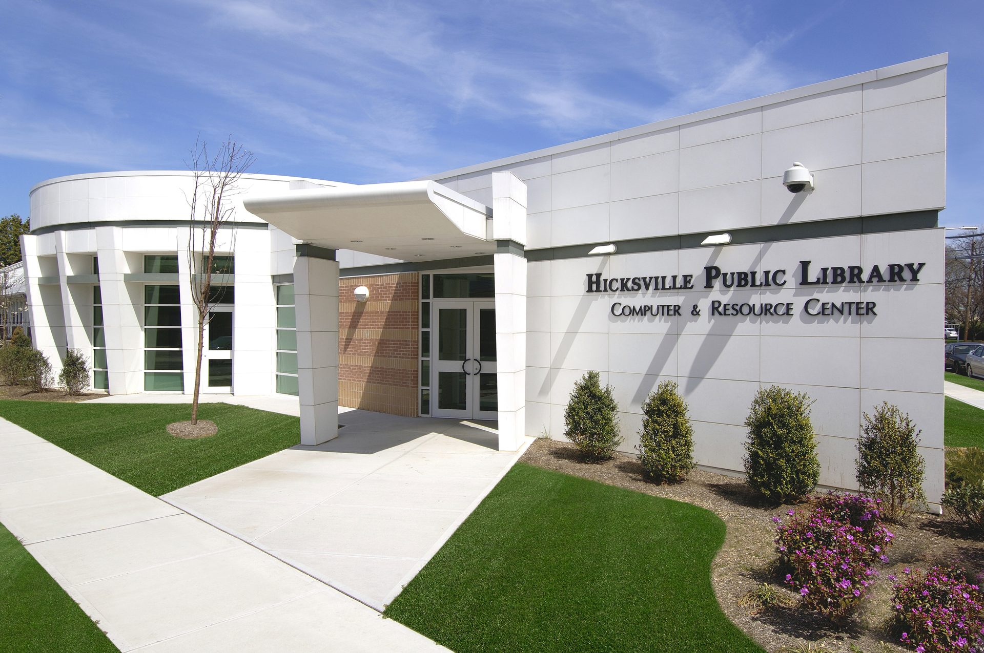 Hicksville Public Library - Photo 3